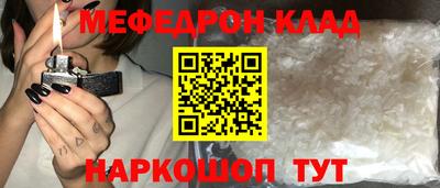гидропоника Кунгур