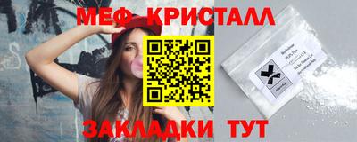 гидропоника Кунгур