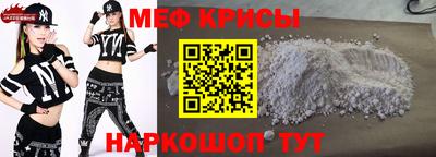 ешки Кулебаки
