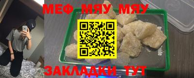 ешки Кулебаки