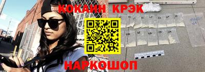 марки nbome Кумертау