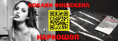 гидропоника Кунгур
