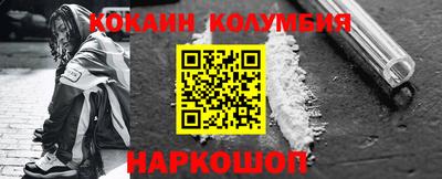 гидропоника Кунгур