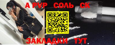 гидропоника Кунгур