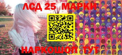 ешки Кулебаки