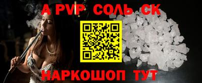 ешки Кулебаки