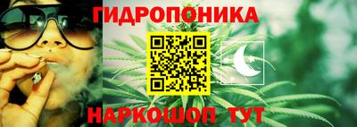 марки nbome Кумертау