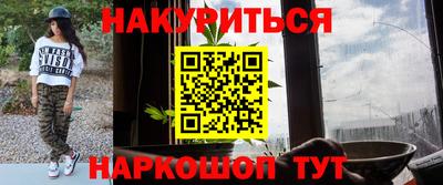 ешки Кулебаки