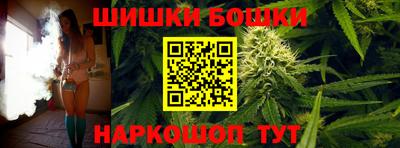 марки nbome Кумертау