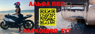 ешки Кулебаки