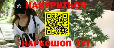 ешки Кулебаки