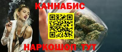 марки nbome Кумертау