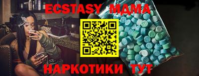 ешки Кулебаки