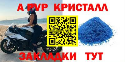 гидропоника Кунгур