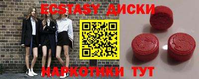гидропоника Кунгур