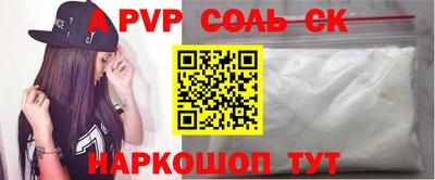 гидропоника Кунгур