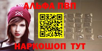 ешки Кулебаки