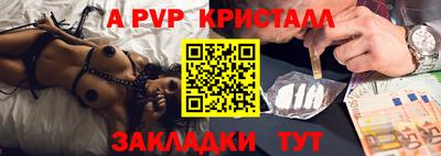 марки nbome Кумертау