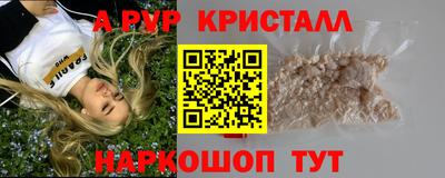 марки nbome Кумертау