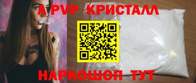 ешки Кулебаки