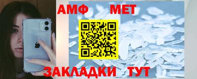 гидропоника Кунгур