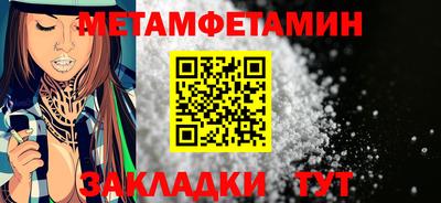 гидропоника Кунгур