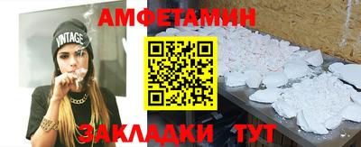 гидропоника Кунгур