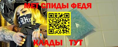 гидропоника Кунгур