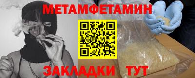 ешки Кулебаки