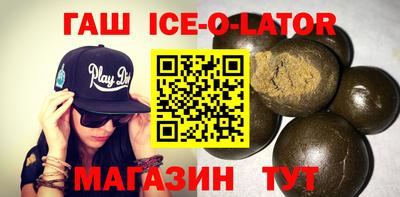 ешки Кулебаки