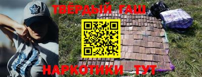ешки Кулебаки