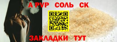 марки nbome Кумертау
