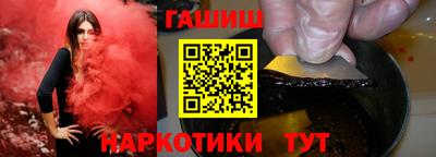 ешки Кулебаки