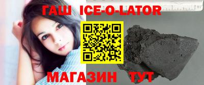гидропоника Кунгур