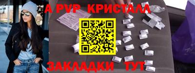 гидропоника Кунгур
