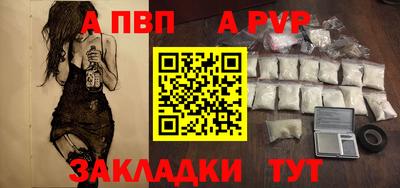 ешки Кулебаки