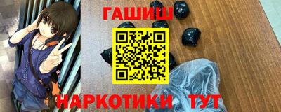 марки nbome Кумертау