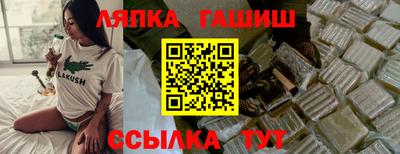 гидропоника Кунгур