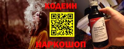 гидропоника Кунгур