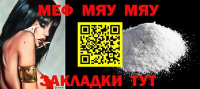 марки nbome Кумертау