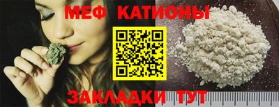 ешки Кулебаки
