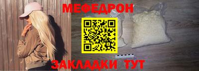 марки nbome Кумертау